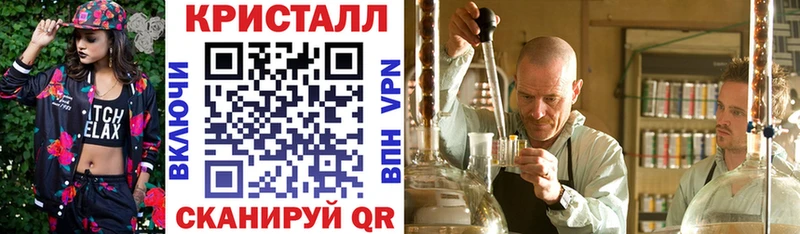 Amphetamine VHQ  Зерноград 