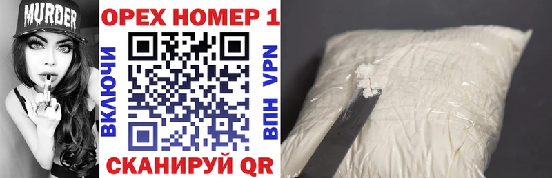 Cocaine 98%  mega как зайти  Зерноград  где купить наркоту 