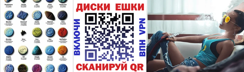 KRAKEN ссылки  Зерноград  Ecstasy бентли 
