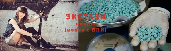 скорость Алексеевка