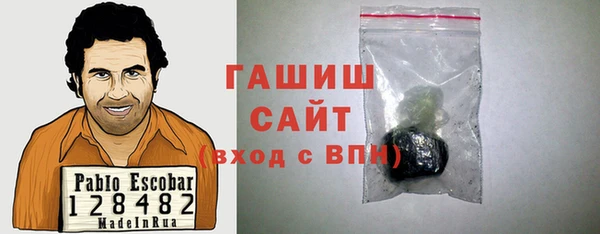 скорость Алексеевка