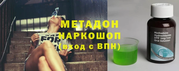 скорость Алексеевка