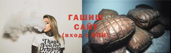 MDMA Алзамай