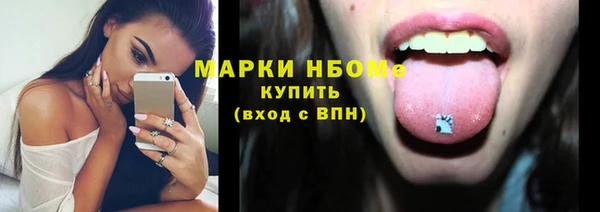 скорость Алексеевка