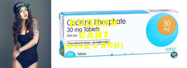 MDMA Алзамай