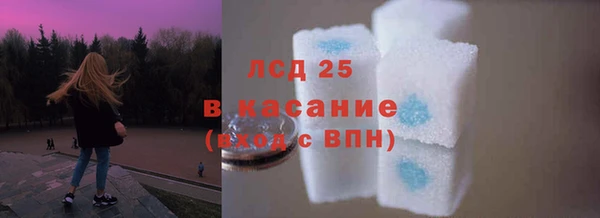 дмт Абдулино