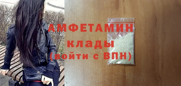 скорость Алексеевка