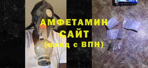 скорость Алексеевка