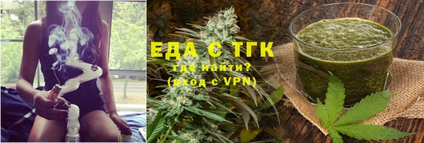 MDMA Алзамай
