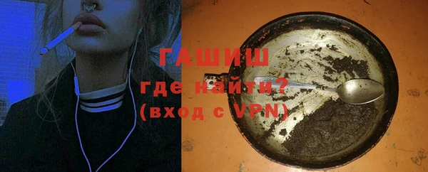 крисы Алексин