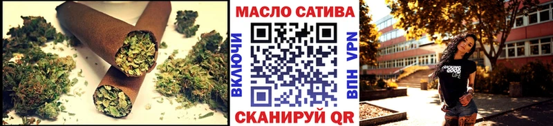 kraken tor  Зерноград  ТГК гашишное масло 