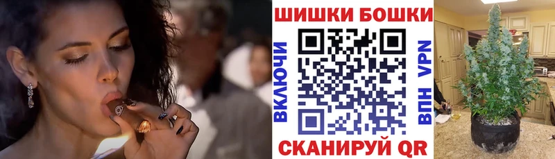 KRAKEN рабочий сайт  Зерноград  Бошки Шишки индика 